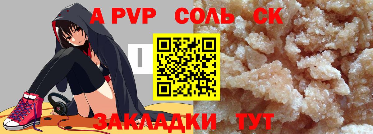 КЕТАМИН  Вход с VPN  Касимов  ГАШИШ  Бошки Шишки  Купить наркотики  Гашиш  Вейп ТГК  МЕФ   Cocaine 