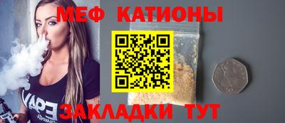 прущий лед Изобильный