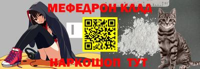 прущий лед Изобильный