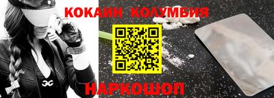 синтетический гашиш Ипатово