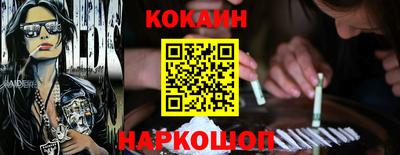 прущие крисы Михайловка