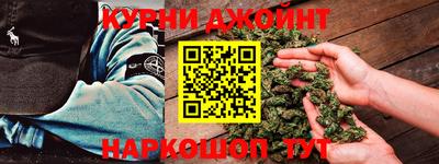 бутик Ирбит