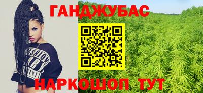 скорость Михайловск