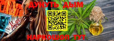 прущий лед Изобильный
