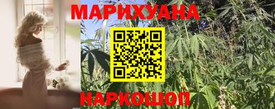 бутик Ирбит
