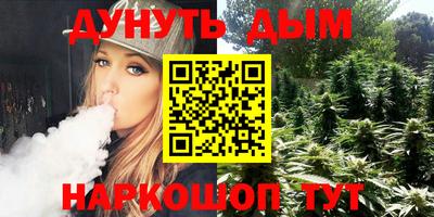 кокс Мирный