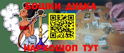кокс Мирный