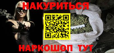 прущие крисы Михайловка