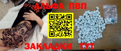 скорость Михайловск