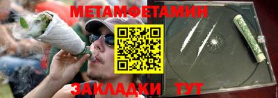 прущий лед Изобильный