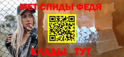 бутик Ирбит