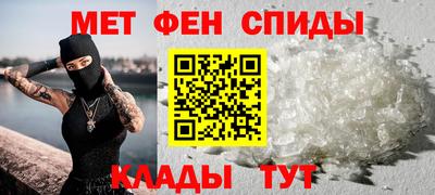 кокс Мирный