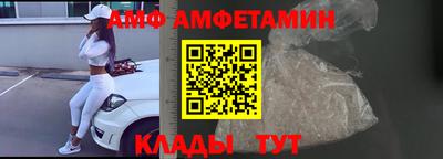 прущий лед Изобильный
