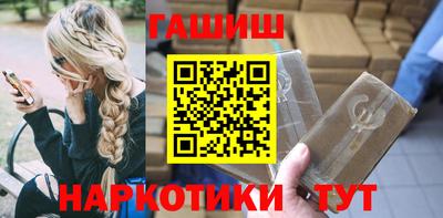 скорость Михайловск