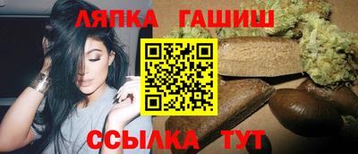 прущий лед Изобильный
