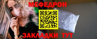прущий лед Изобильный