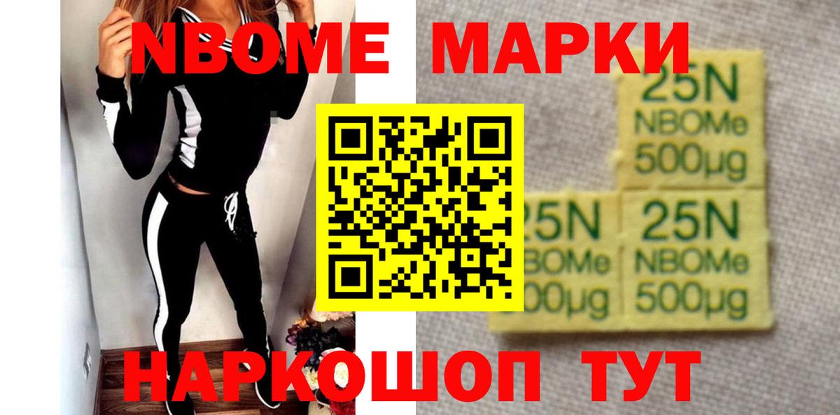 Касимов  ЛСД экстази  Вход с VPN  LSD-25 экстази кислота  Лсд 25 экстази кислота 